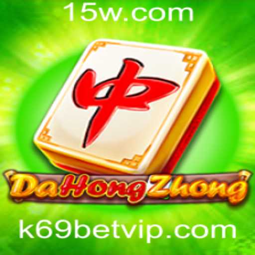 Explorando o Fascinante Mundo de DaHongZhong: Um Guia Completo